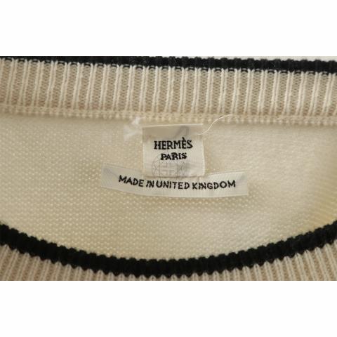Large Product Preview Image 5